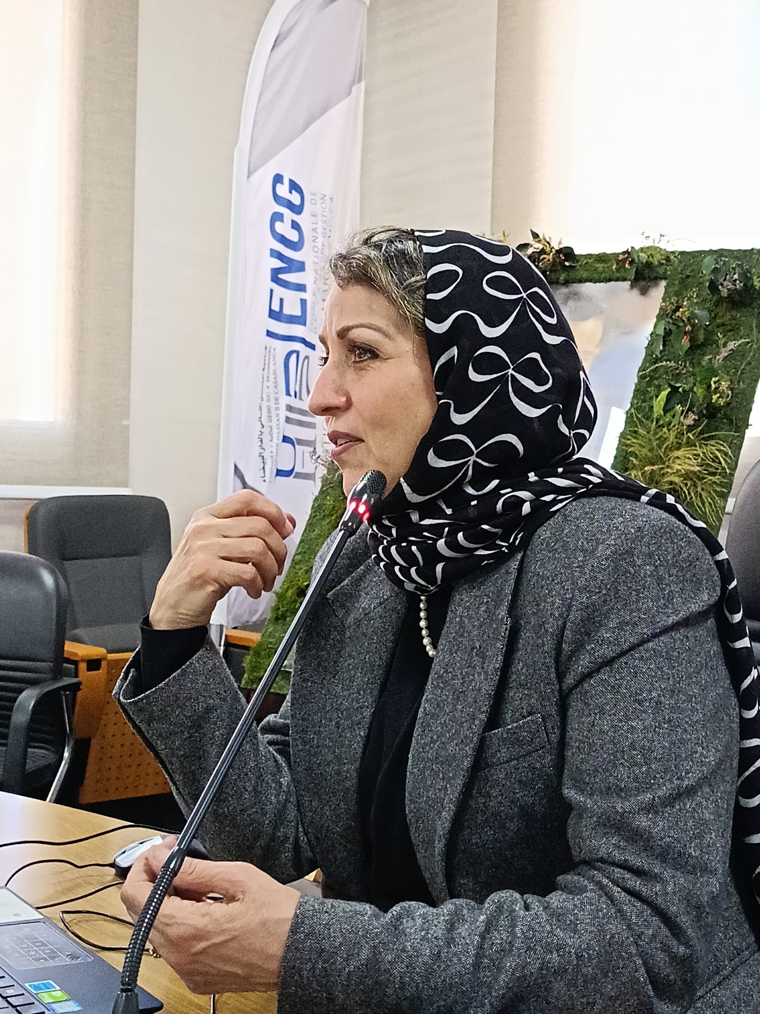 Prof. Najoua Essoukri Ben Amara